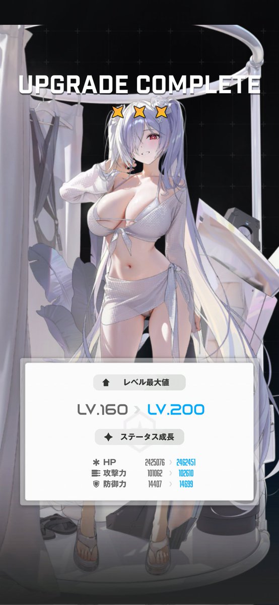 mikazureds's tweet photo. ピックアップのシンデレラ
220連でなんとか3凸完了
1%ガチャってこんなに辛いのね

道中のすり抜けで
ミントもお迎え出来たから
まだいい方なのかもしれない

使い切ったので
マルチャーナはもう引けないです https://t.co/XHnMMDETuF