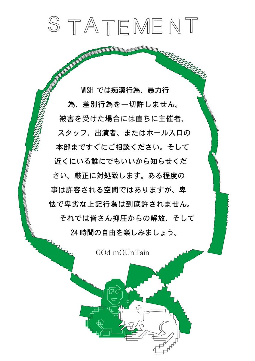 b_thunders26304's tweet photo. https://t.co/LXWuWNXcNX