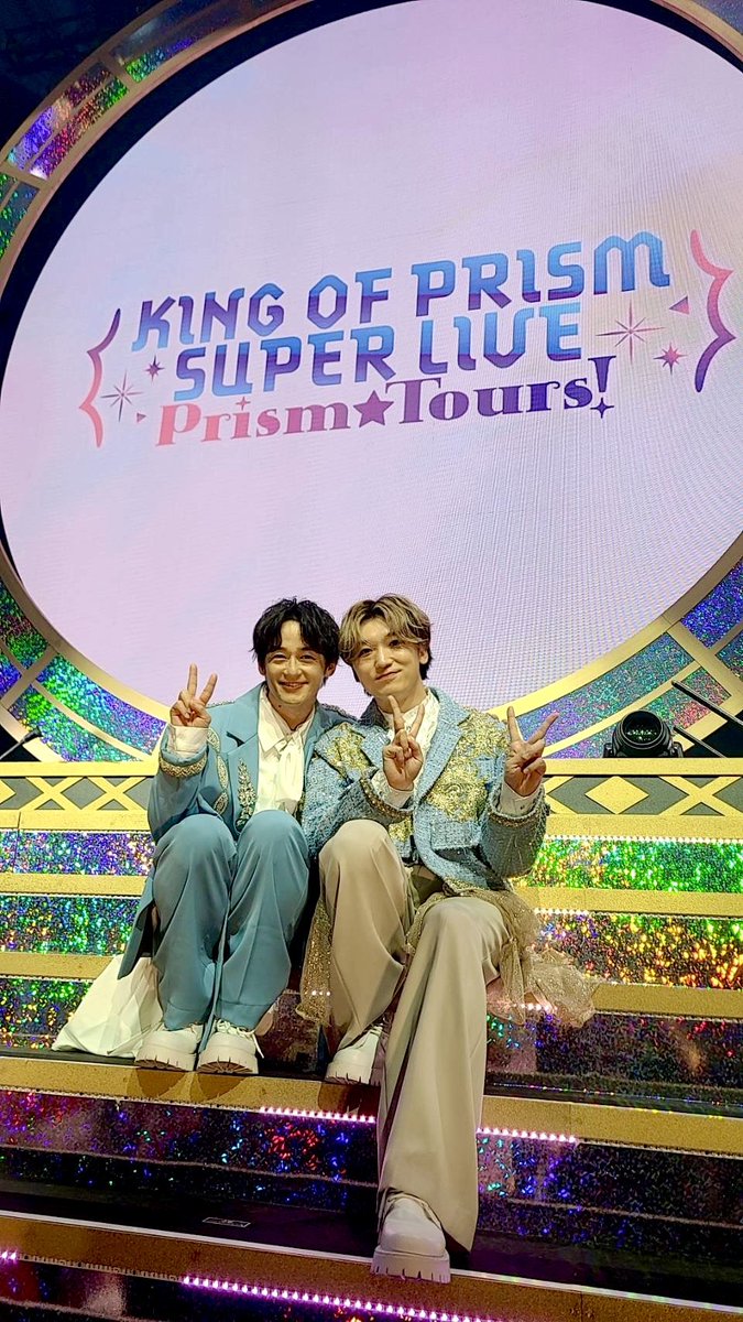 seichiro0521's tweet photo. #キンプリスパライ
 
鷹梁ミナト役、五十嵐雅さん。
キンツア上映イベント以来でしたが、この日も変わらぬ優しさと愛でステージを盛り上げて下さいました🫰

(最後の涙につられてﾎﾛﾘ…してしまったのは内緒🥲)

本当に“愛の人”で、また皆に愛されるその人柄に改めて尊敬の念を…！

実は落語のお話も少しだけ出来て…！またじっくりお話したいです
