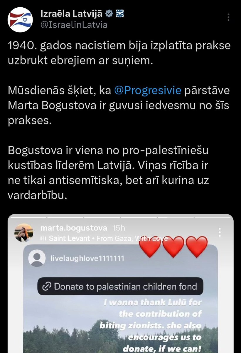Janis_Pelcis's tweet photo. Šī ir 15. Saeimas Progresīvo kandidāte un valdes locekle - Marta Bogustova, kas pagājušogad savā instagram kontā ievietoja atklāti antisemītisku naratīvu pret ebrejiem, kas kurina arī uz vardarbību. Cilvēki, neesiet vairs akli un nebalsojiet vēlēšānās par šo politisko spēku! https://t.co/DNuZD4HIA5