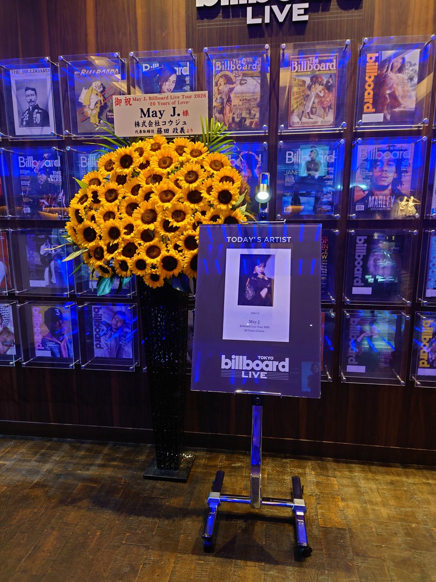 yectmsuzuki's tweet photo. May J. Billboard Live Tour 2026- 20 Years of Love -

MayJ.さんライブの初心者を連れていきました。
また、行きたい、とのこと。
ファンが増えました。

#mayj
#billboardliveTokyo
@MayJamileh https://t.co/IiXPV5jQy9