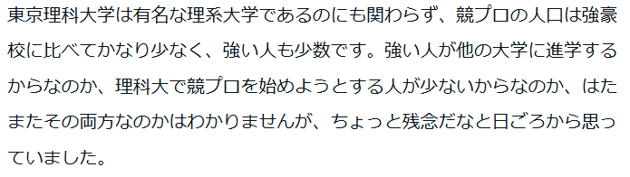 Nattyu_cpp tweet picture