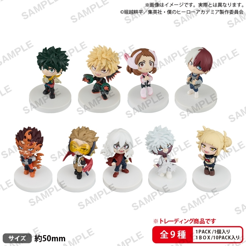 僕のヒーローアカデミア グッズ情報！ (@jumphobbies02) / Posts / X