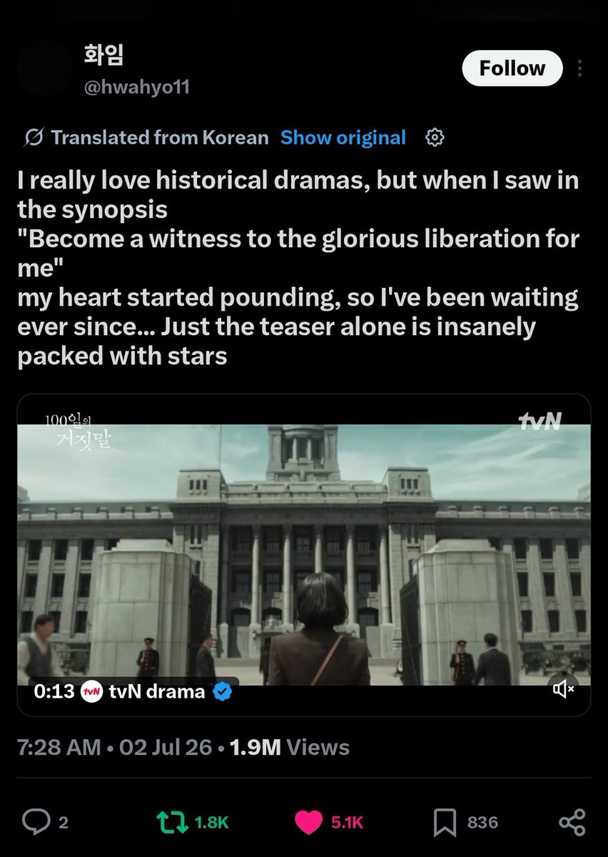 kyjaddicted's tweet photo. There are more 1 M+ posts 
2.1 M+, 1.9 M+ and 1.8 M+ views https://t.co/qqL5p5YTQp