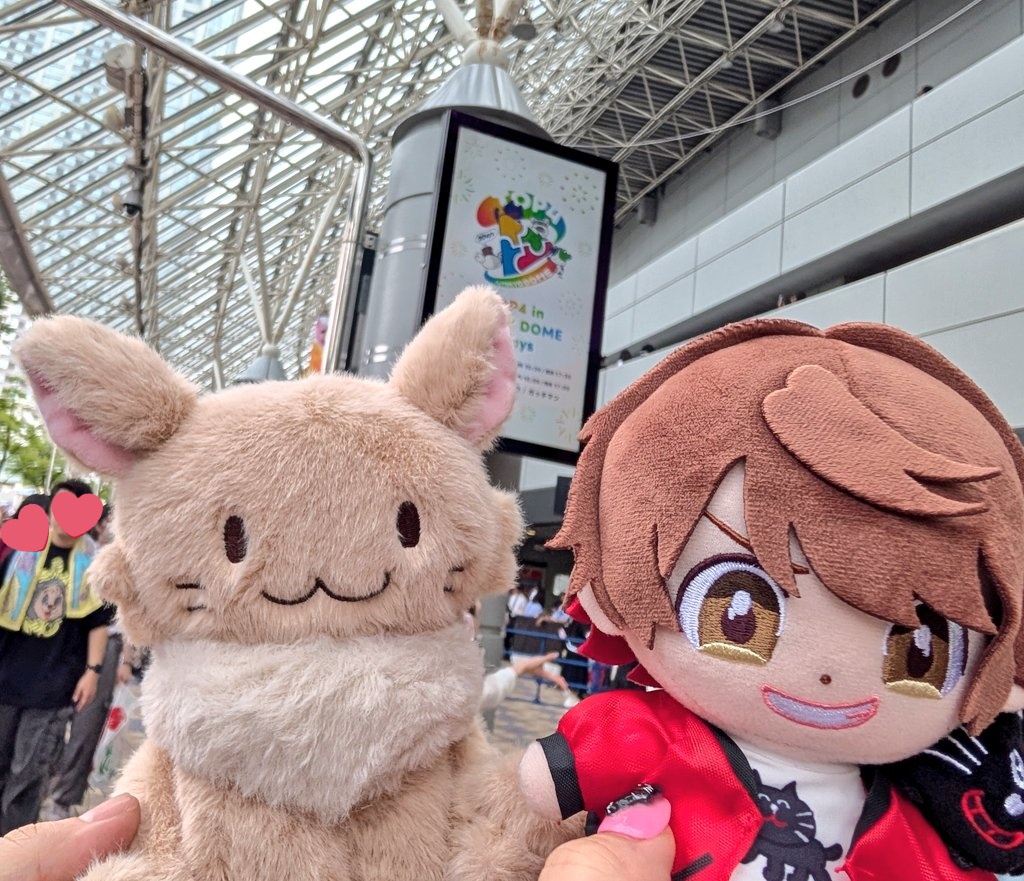 rian_un's tweet photo. TOP4　東京ドーム　最&amp;高
またいつか⋯ https://t.co/u3uF3r84kg