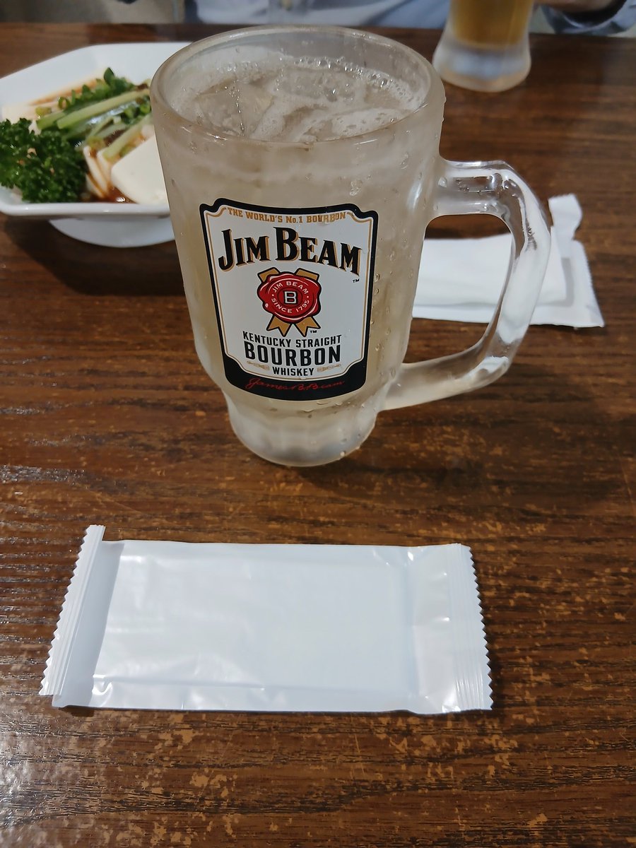 psx2o's tweet photo. アフター食事会を終えて帰途に筑繩
賀集ナッツ炒め
玉ねぎも入って淡路島メニュー

#上神谷バー #稲架派飯テロ https://t.co/PRe4ONgYyV