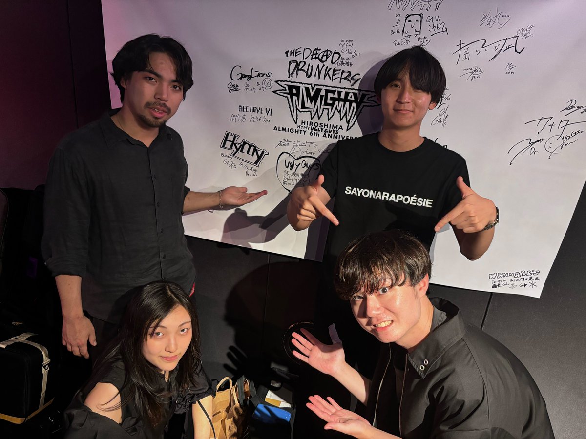 almighty_hrsm's tweet photo. ／

💫ALMIGHTY6周年を記念して
今年もバックドロップを設置しました！🌈

＼

本日は

LADALES
Lila
Hymy

の皆さんにサインを書いて頂きました！
ありがとうございます！👀

ホールに掲示しておりますので是非ご覧ください！🌟

#ALMIGHTY6thANNIVERSARY https://t.co/IMtC6NCvKB