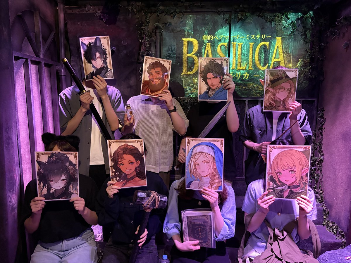 lost_product's tweet photo. 劇的ペアマーダーミステリー 
【BASILICA - バシリカ -】
7/4(土) 16:00の皆様です！

すごい速度で真相に近づいており、見ているこちらがハラハラする議論でした！
予想外のドラマも起き、目が離せませんでした。
ありがとうございました！

GM
安藤良侑 @YUKI__Asmile
きだ

#劇的バシリカ
#劇的マーダーミステリー
#マーダーミステリー
#マダミス
#ロストプロダクト
