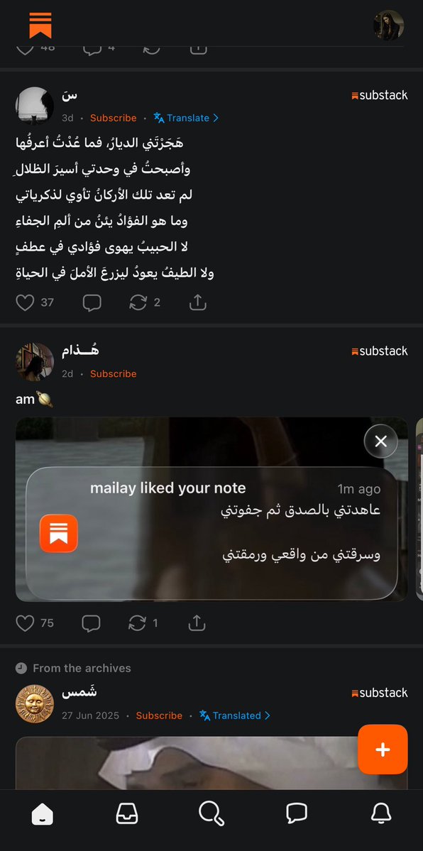 LLL tweet media