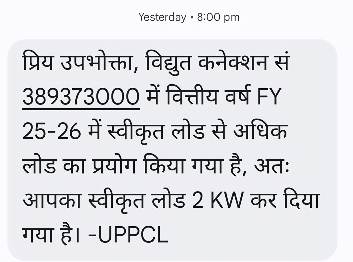 imArvindakumar's tweet photo. Sir, 
my sanctioned load is 1kw &amp;  monthly consumption is less than 1kw, yesterday, increased the load by 1kw &amp;  sent a msg on my registered mobile nu..
Kindly check &amp; Update!
A/C - 0389373000
Name - Karmvir

@UPPCLLKO @dvvnlaligarh @MDDVVNL @dvvnlhq @DVVNL_Care https://t.co/au969EYFin
