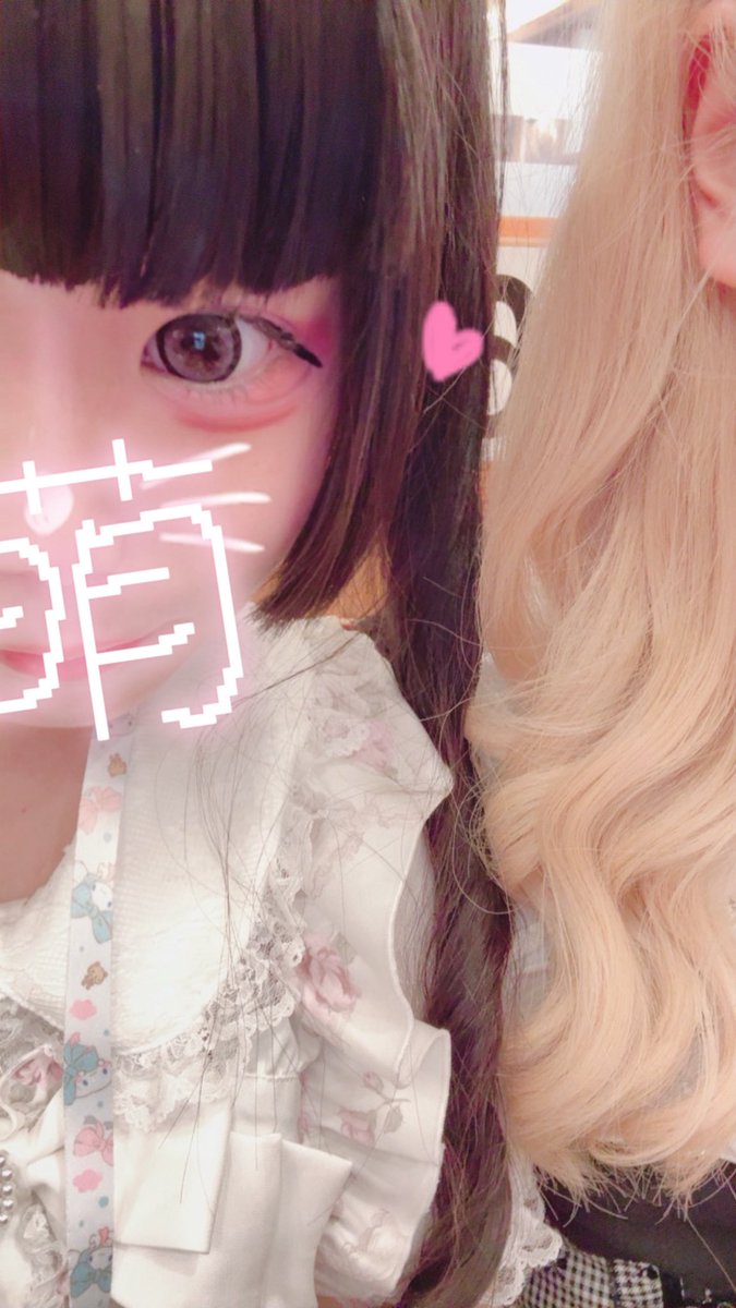 melty__bear_37's tweet photo. #自撮り界隈 https://t.co/MpWEgCnnwh