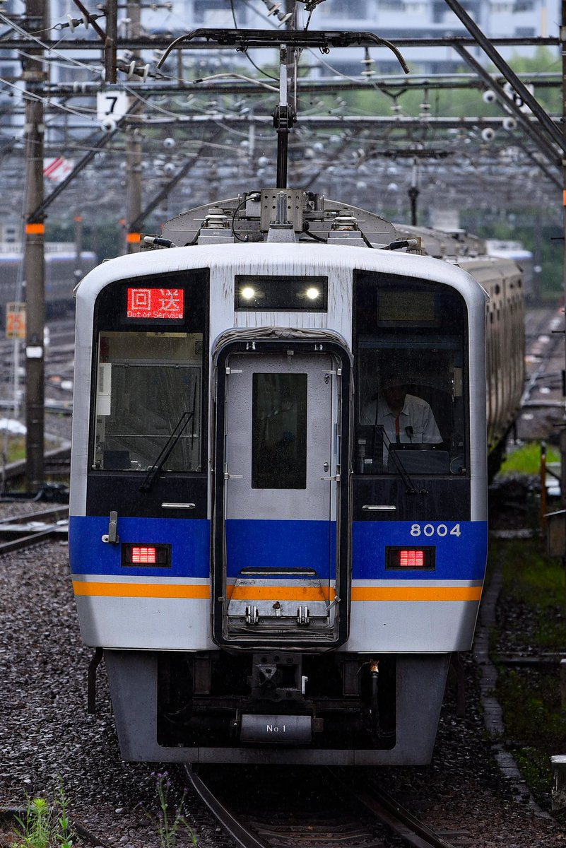 Mc1_6325's tweet photo. 入れ替え☔ https://t.co/Pv2UUga0L4