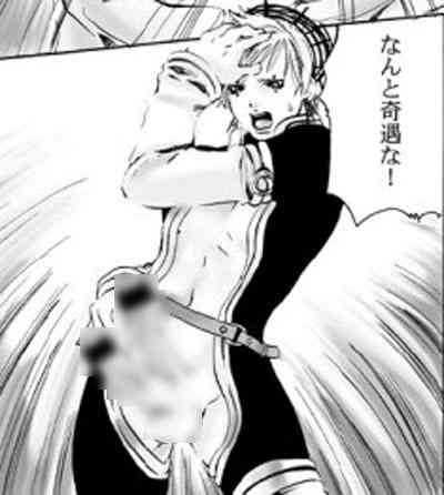 k_tr_'s tweet photo. @KojimaEdamame https://t.co/B4krWz3s5o