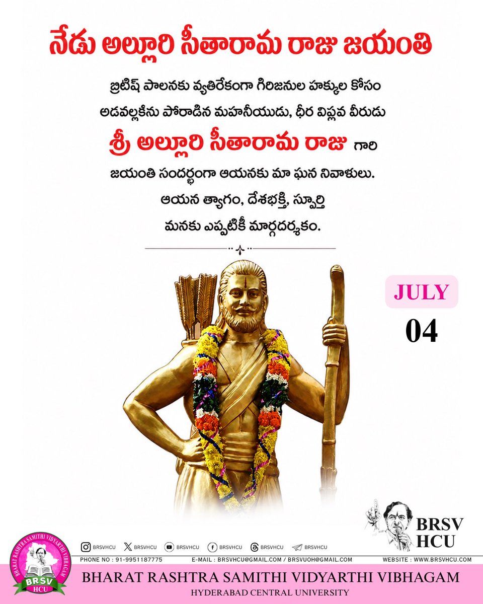 brsvhcu's tweet photo. BRSV HCU pays heartfelt tributes to Sri Alluri Sitarama Raju on his Jayanthi. His fearless struggle against colonial rule and unwavering spirit of sacrifice continue to inspire generations. His legacy lives forever. 

#AlluriSitaramaRaju #Jayanthi #brsvhcu https://t.co/avTZzOAr1a