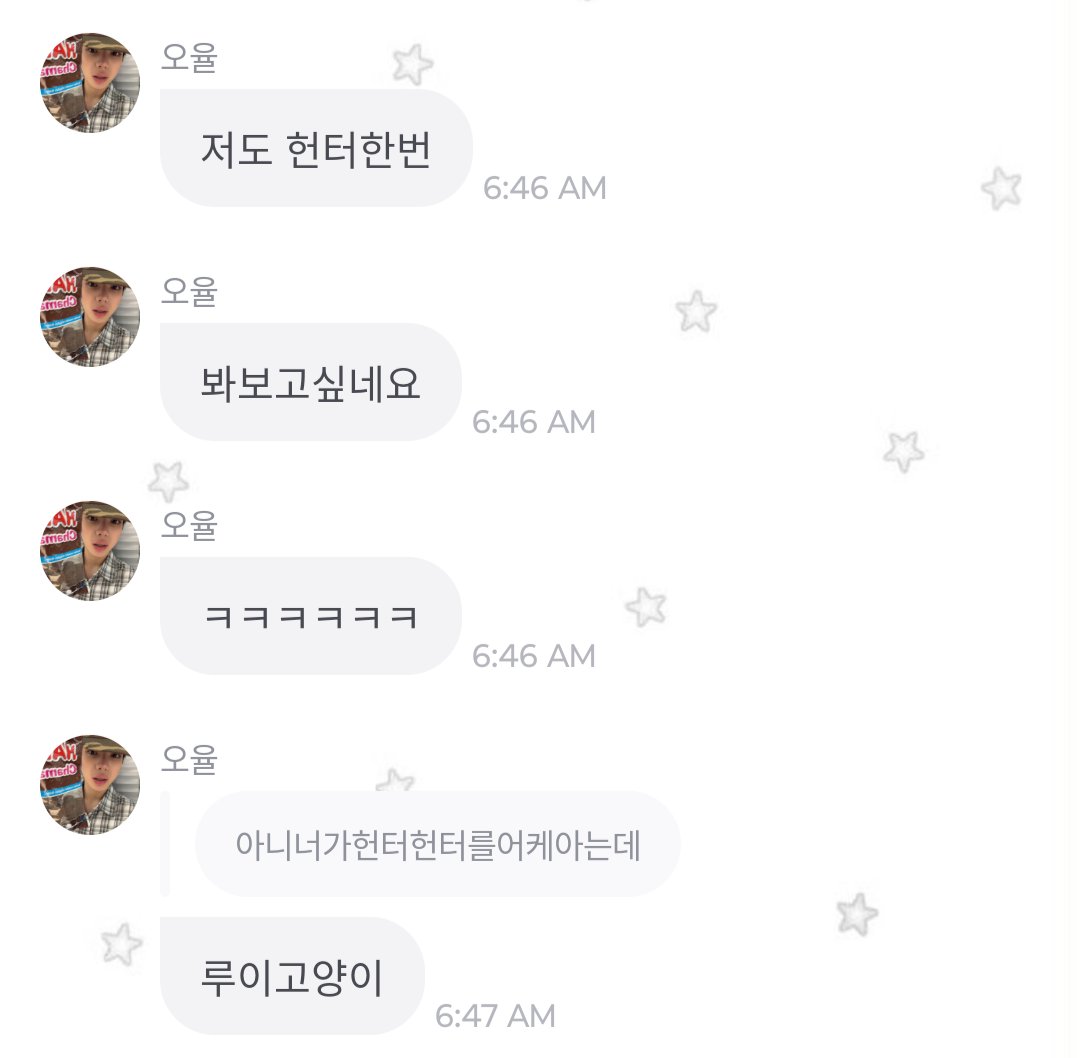 lulu tweet media