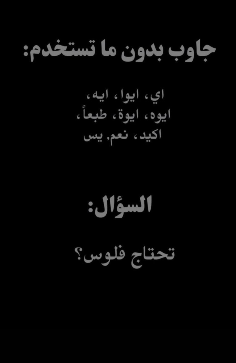 ريوف tweet media
