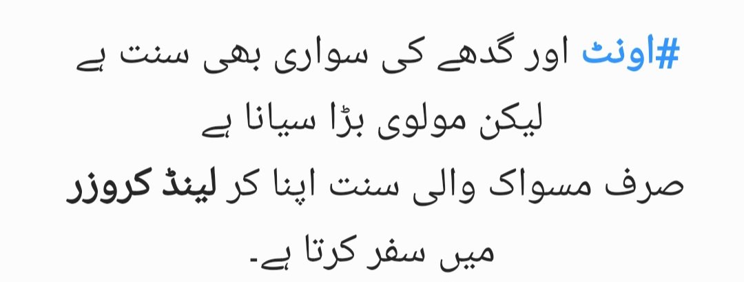 chabdullah77777's tweet photo. https://t.co/kPDur0eKkH
