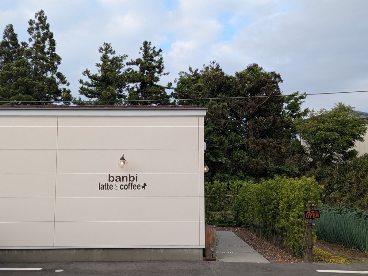 hs_solo_guitar's tweet photo. お店初の音楽イベントで、10年ぶりのLong Hill Discoveryでした。

#燕市 #banbi https://t.co/Xz4Dx7HsIH