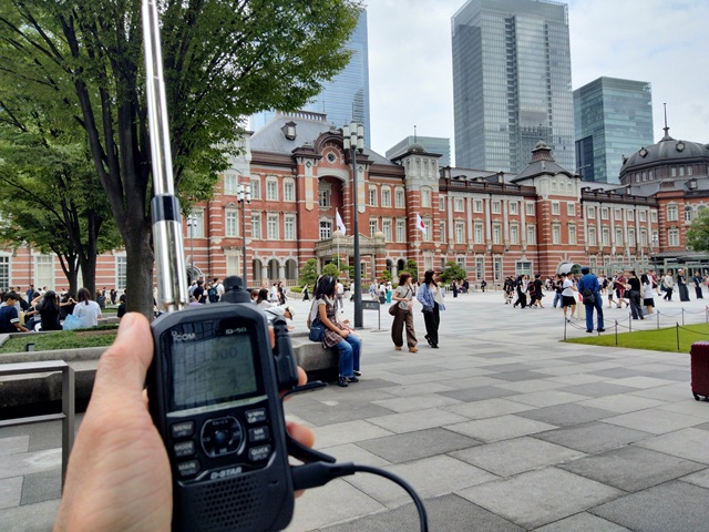 masaaki_nemoto's tweet photo. 東京駅丸の内駅前広場で、アマチュア無線を430MHz帯のFMでQRPp運用しました。
交信頂いた局長さん、ありがとうございました!
#アマチュア無線 #430MHz #FM #QRPp
https://t.co/oigIeOPv6S https://t.co/YRYShsPU9U