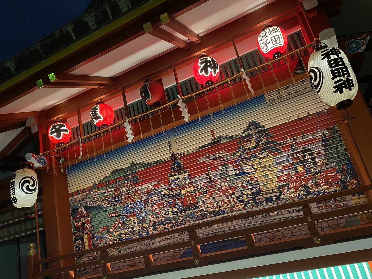 Tsuyosyn's tweet photo. スリラナイでした。推しが多くて大変お得でした。
牛抱さんは初見でしたが島の話良かったです。
入場時に明神ホールに並んでしまい、「うちではありませんが」と言われたのが怖かったです。 https://t.co/Ai4kDkOBSB