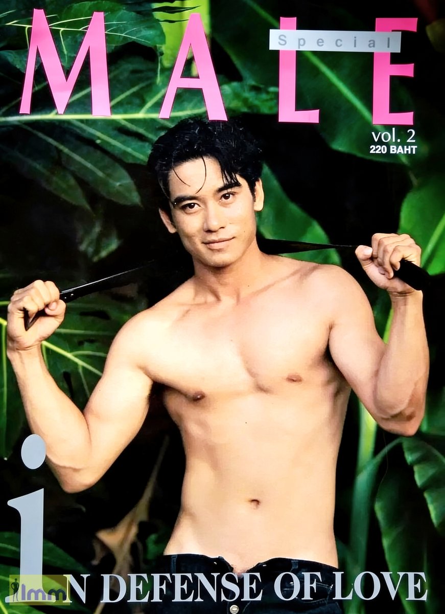 LMM_VIP's tweet photo. Male Special 2A #หนังสือเกย์ในตำนาน https://t.co/o2pi4peKQ0