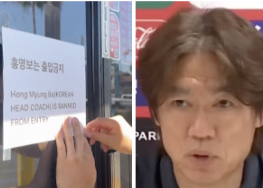 turningpointjpn's tweet photo. もう、言葉もない。ここまでする...？

米国へ逃げだしたホン・ミョンボ前監督、母国だけでなく在米韓人社会からも「出禁」に。

国内では既に「洪明甫は出入禁止」の張り紙が全国のコンビニ・飲食店・美容室にまで拡散していた。

→そして渡米先のLAでも、現地の韓人経営メガネ店に同様の張り紙が登場。
→「ホン・ミョンボの入店は禁止されています」と英語まで併記される念の入れようだ。

韓国国内で追われ、逃げ込んだ先の在米コミュニティでも歓迎されない。

ソン・フンミンの壁画がある同じ街で、対照的な扱いを受けている。

ホン・ミョンボ前監督に、もう逃げ場は残されていない。