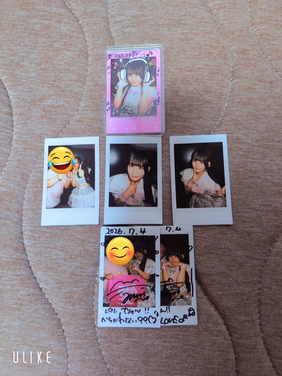 hinarui_dome's tweet photo. 7/4
『Serenade』
@ DESEO mini
寝坊してどうなることか思ったけどなんとか間に合った！！トリで25分枠なこともあり最高に沸き沸きしたった！！Tシャツは買ったけどみゅうちゃんから「全色買って！！」と催促されましたとさ(´ω｀）ﾄﾎﾎ…(買ってない) https://t.co/hvQEQm4kCk