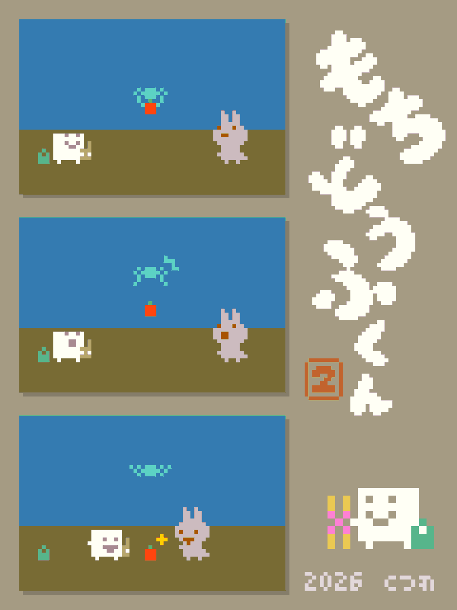 ktwfc's tweet photo. ドローン https://t.co/5At60iQ9hf