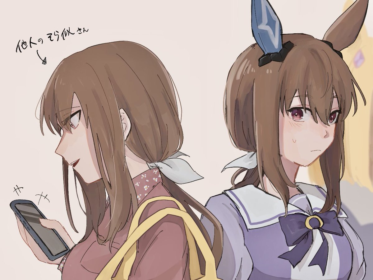 Nonta7nu's tweet photo. 偶然の出会い https://t.co/FSC0okn8mq