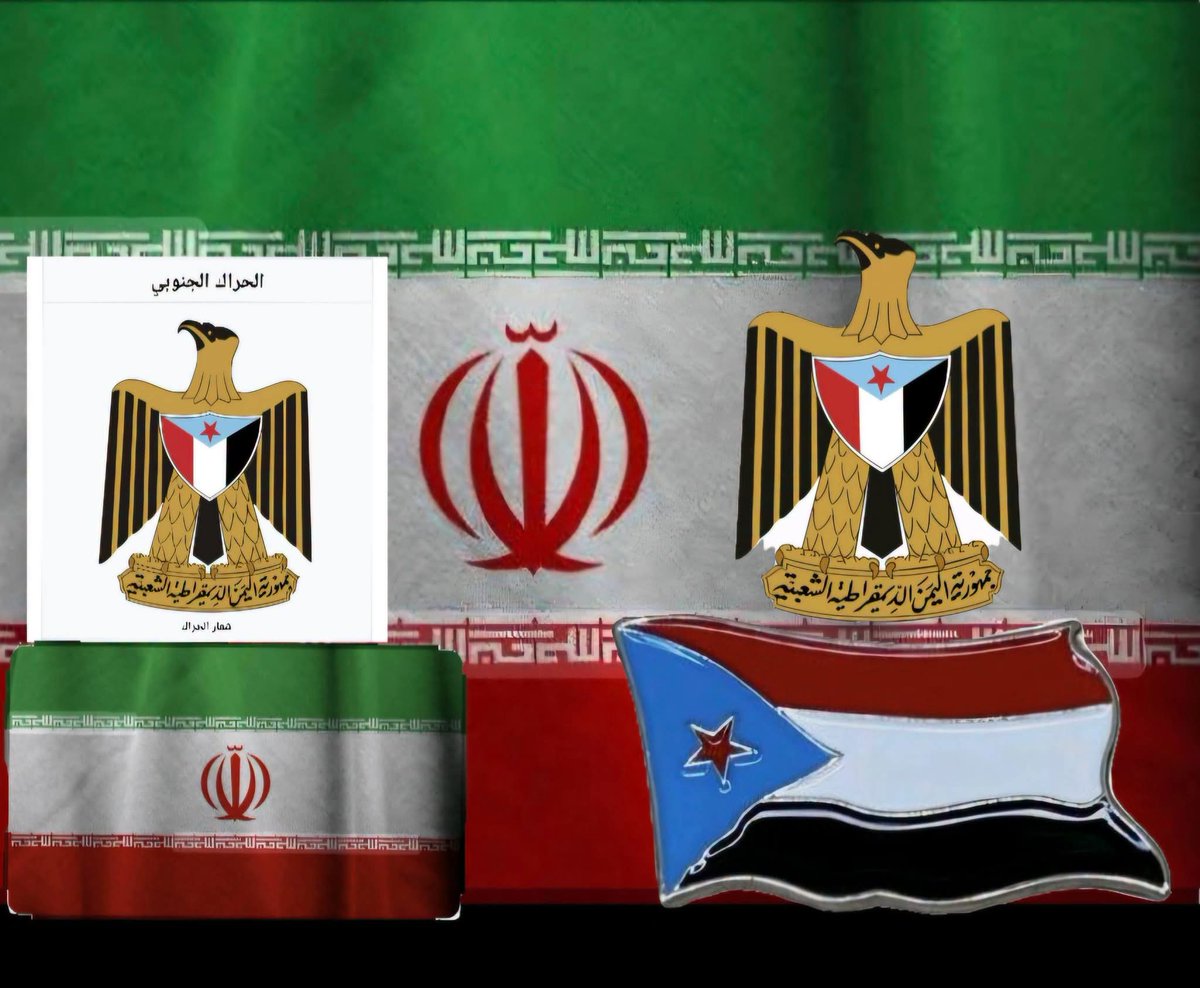 MohWali10's tweet photo. أيام الحراك فتحت لنا ايران ذراعاتها وكانت سوف تكون لنا حليف وستدعمنا مثلما تدعم الحوثي الان ومن غبائنا رحنا بعد السعاودة الغدارين قتلو وغدروا با أبنائنا في حضرموت اكثر من ٥٠٠شهيد قتلوهم السعاودة بطيرانهم https://t.co/hD8YyM73t8