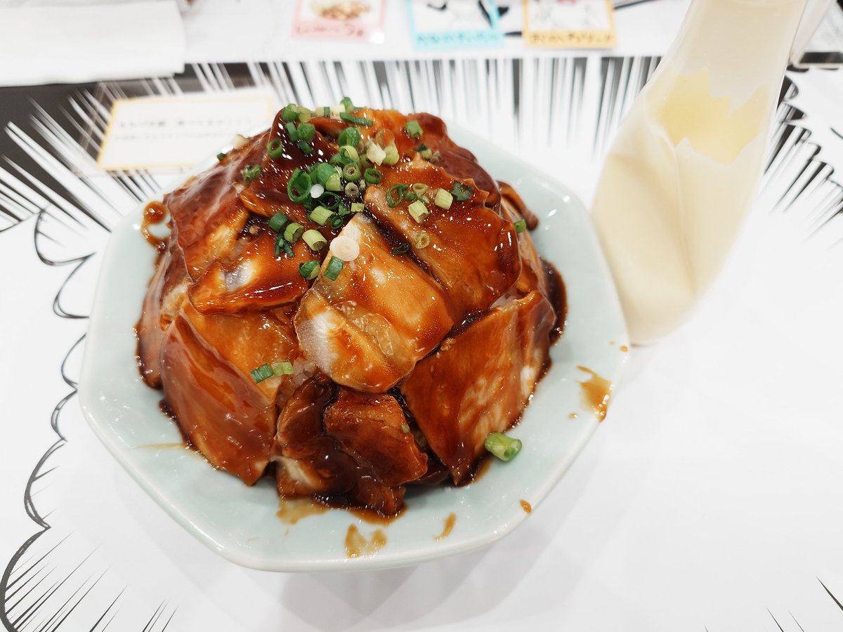 araking270987's tweet photo. ドカ食い気絶部今年最大の活動
ドカ食い大好きもちづきさんコラボカフェ

もちづきさん盛りの豚丼と生クリームドカ盛りのシュークリーム4つ

豚丼は楽勝だったので舐めてもちづきさん盛り2品目頼んだのだがたっぷり生クリームに予想以上に苦戦

もう若くないなw

#もちづきさんコラボカフェ https://t.co/9g7D51FxaQ