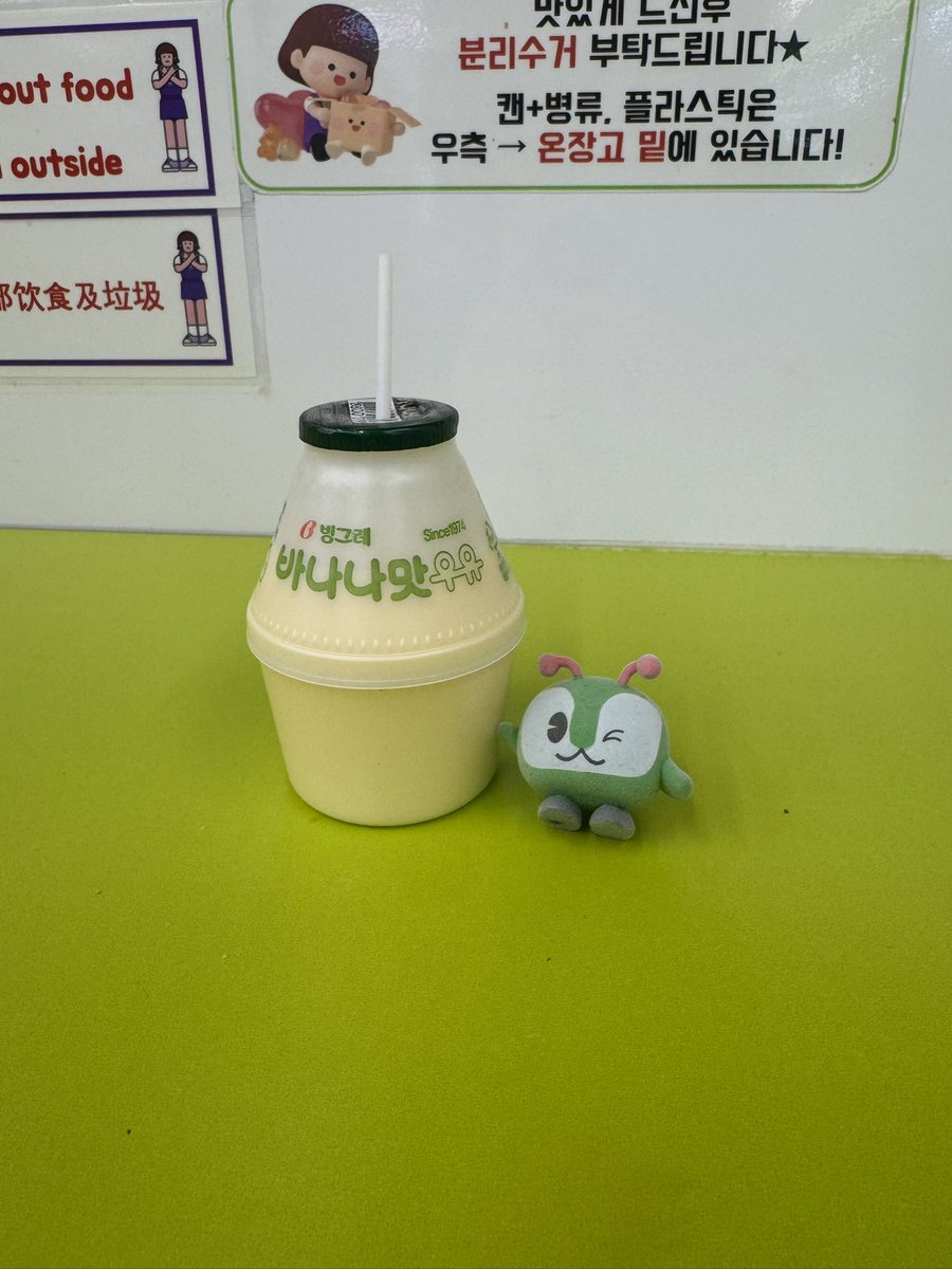 minminwookyo's tweet photo. https://t.co/0rDCzeYl7d
