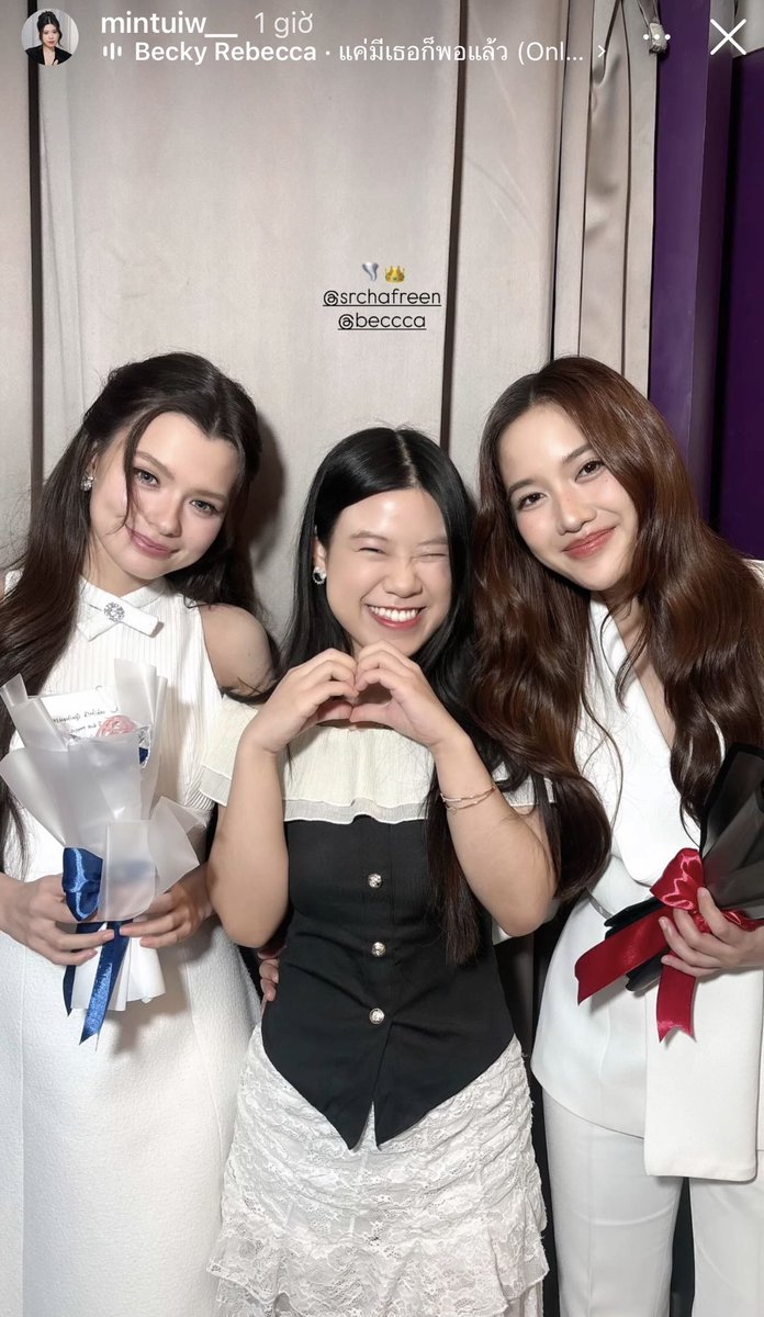 chau_quynh52503's tweet photo. Thank you for always support FreenBecky!

THE AIR FINAL EPISODE
#เสน่หาวาโยตอนจบ https://t.co/qZGktIYzoN