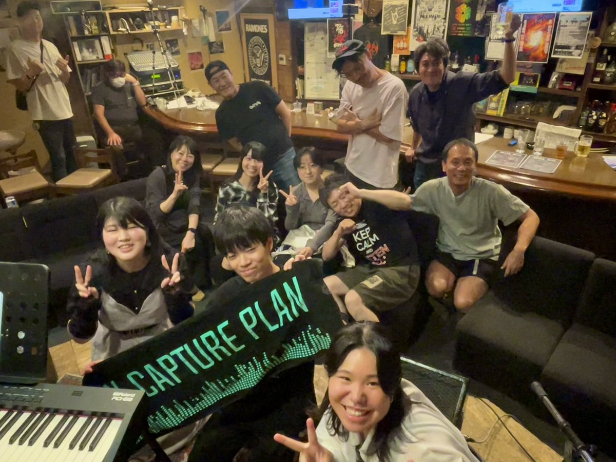 trinity_fcp's tweet photo. trinity 1.5周年　ONE-MAN LIVE
『ロックなジャズがあったっていいじゃない！』
無事に開催・終了できました！
みなさんお越しいただきありがとうございました！
そして、素敵な場所を貸してくださりいつも練習まで温かくサポートしてくださったマスターのせいじさん、本当にありがとうございました！ https://t.co/U4sZB4va5l
