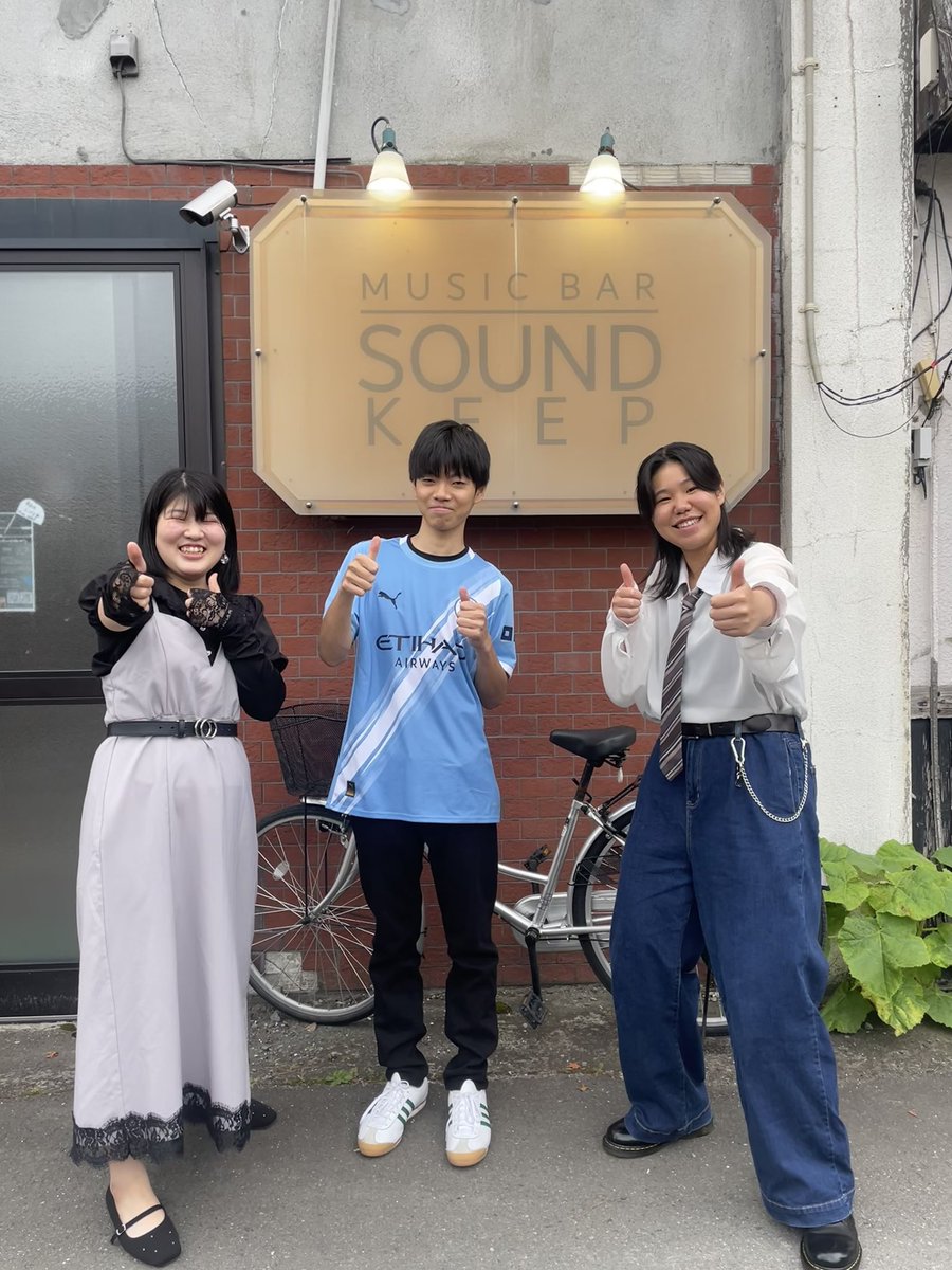 trinity_fcp's tweet photo. trinity 1.5周年　ONE-MAN LIVE
『ロックなジャズがあったっていいじゃない！』
無事に開催・終了できました！
みなさんお越しいただきありがとうございました！
そして、素敵な場所を貸してくださりいつも練習まで温かくサポートしてくださったマスターのせいじさん、本当にありがとうございました！ https://t.co/U4sZB4va5l