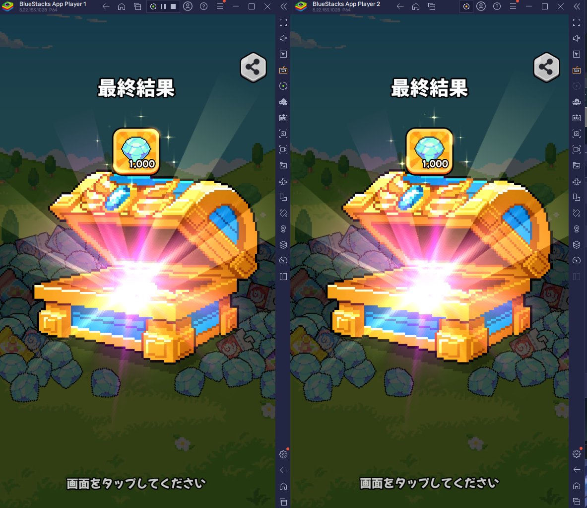 half_Large_rice's tweet photo. 明らかにサブ垢に運吸われてる https://t.co/gVEKOZ2xyX