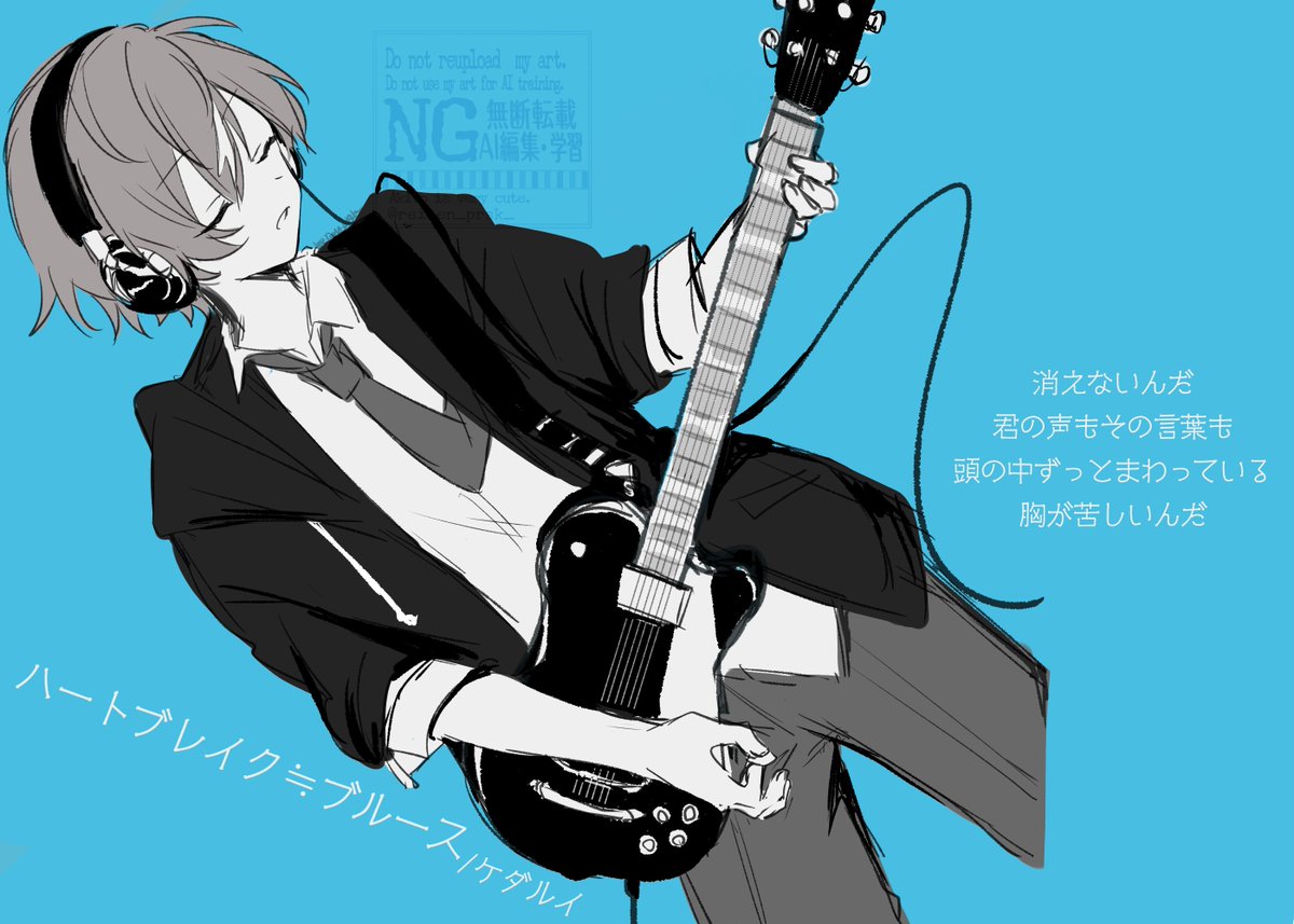 reiten_prsk_'s tweet photo. リクエスト曲パロです！ https://t.co/TOOGhMwDqo