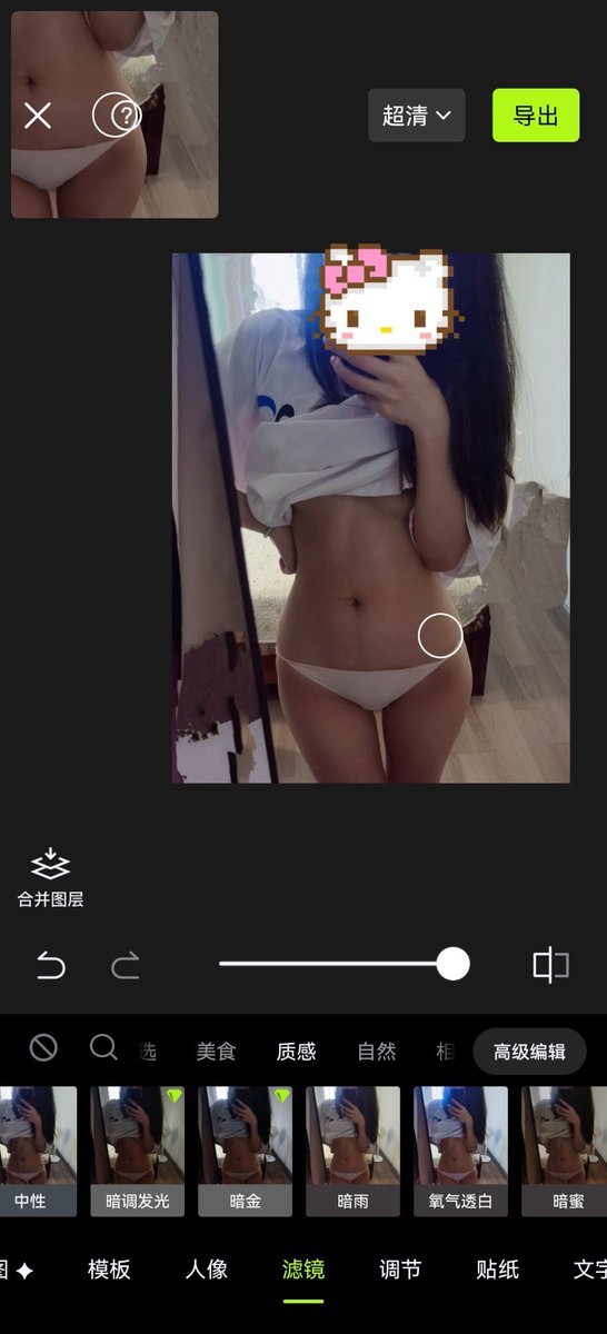 xiaogoudeLove's tweet photo. 拍完照片我就这样p🥺 #反差 https://t.co/hX0Engqp68