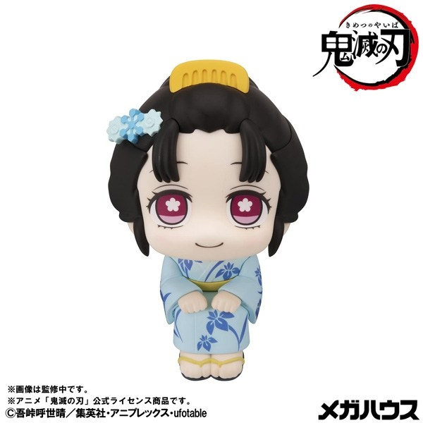 鬼滅の刃グッズ情報 (@kimetsugoods) / Posts / X