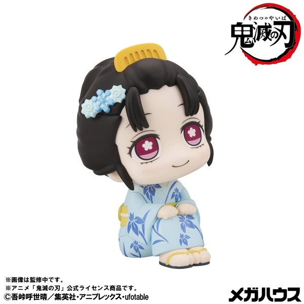 鬼滅の刃グッズ情報 (@kimetsugoods) / Posts / X