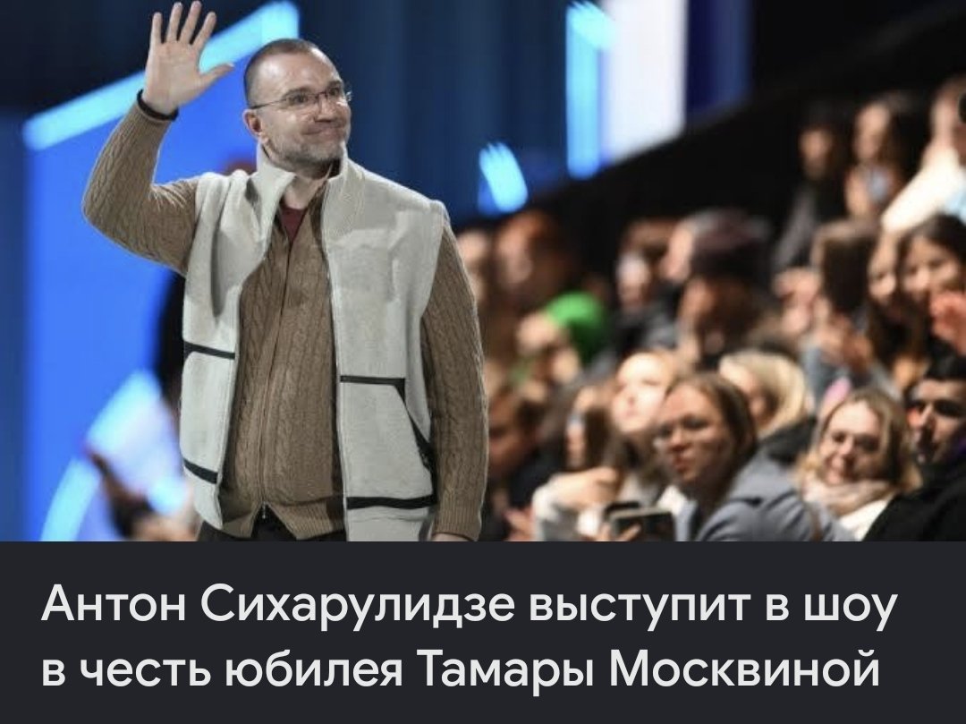 JD tweet media