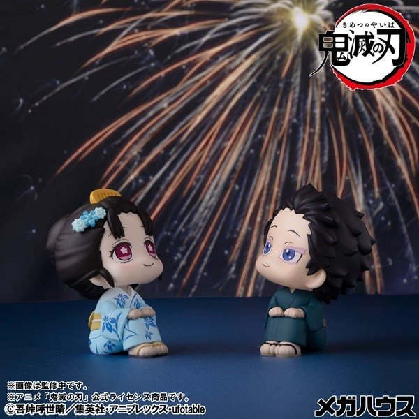 鬼滅の刃　グッズ　まとめ　210点 鬼滅の刃グッズ情報 (@kimetsugoods) / Posts / X