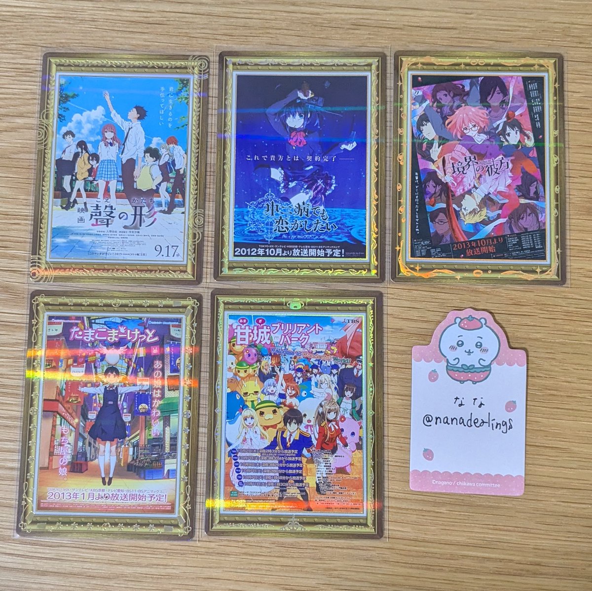 nanadealings's tweet photo. 【交換募集】
京アニ歴代ポスターカードコレクション

レア同士の交換希望です。
郵送希望なのですが平日に郵便窓口へ行けないため、クリックポストでポスト投函でも可能な方いらっしゃいましたらお願いしたいです。

譲） 画像1枚目
求） 画像2枚目 ヴァイオレット

よろしくお願いします。 https://t.co/iBjBQx9Wjz