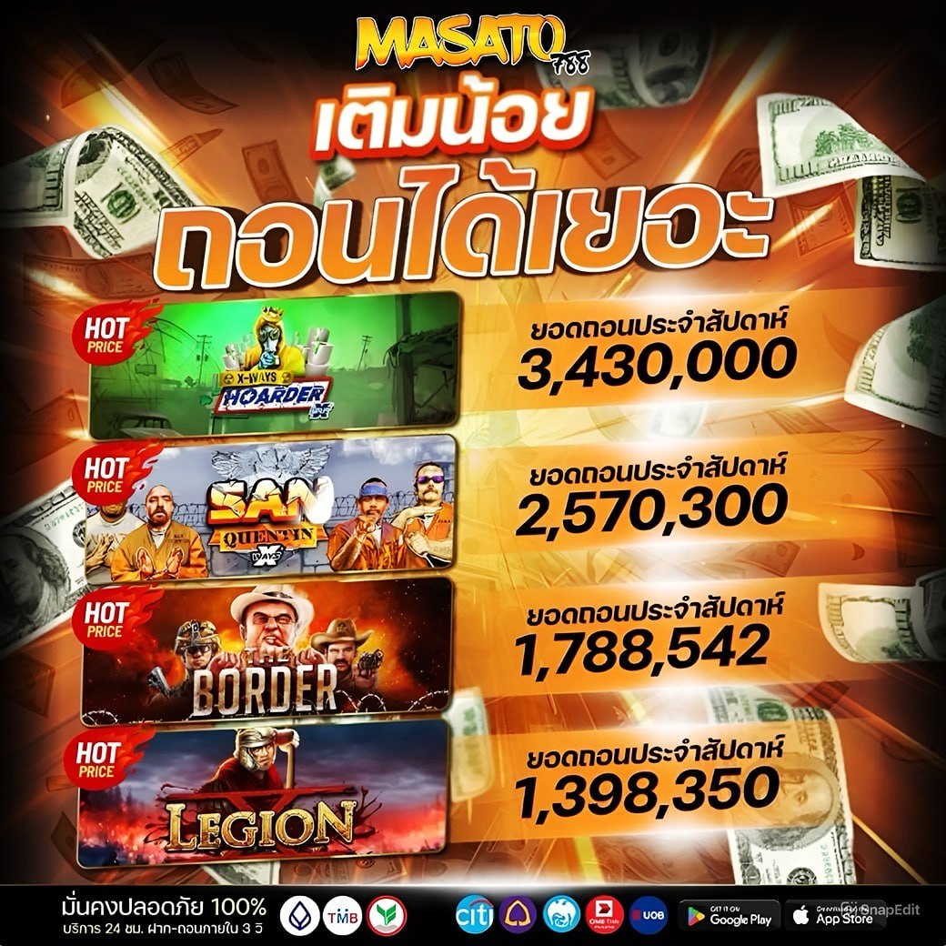 caolhe's tweet photo. 🥫#สล็อตเกมส์แตก
🥫 #สล็อตเว็บตรง
🥫#เว็บสล็อต

🏆 สล็อตเริ่มต้นเพียง 1 บาท
❌ ไม่ทำเทิร์น เล่นได้จริง

📲 สมัครเลย 👉 https://t.co/ryk3Q12xyk...

⫷ สล็อตแตกง่าย เล่นสนุกทุกวัน ⫸
👺 #สลอต ✨เว็บสล็อต✨เว็บตรง🔔  
🐉สล็อตเว็บตรง✨สล็อตวอเลท https://t.co/5iO87uGErj