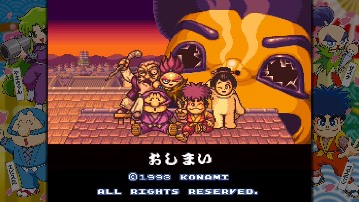 ddssrw_sub's tweet photo. マッギネス城天守閣で捕らわれてる殿様ゆき姫、ヤエちゃんを助けたかどうかでスタッフロール後の1枚絵が変わる小ネタ。
3枚目助けた場合、4枚目助けなかった場合。
#ゴエモン大集合
#奇天烈将軍マッギネス https://t.co/vh3ibp4K3k
