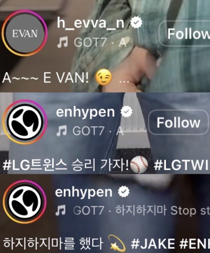 sunsun20_'s tweet photo. nada en el kpop es una coincidencia
TODO puede ser una pista 

#EN_every_lifetime
#one_EN_a_billion https://t.co/JQ0FPW6Z6l