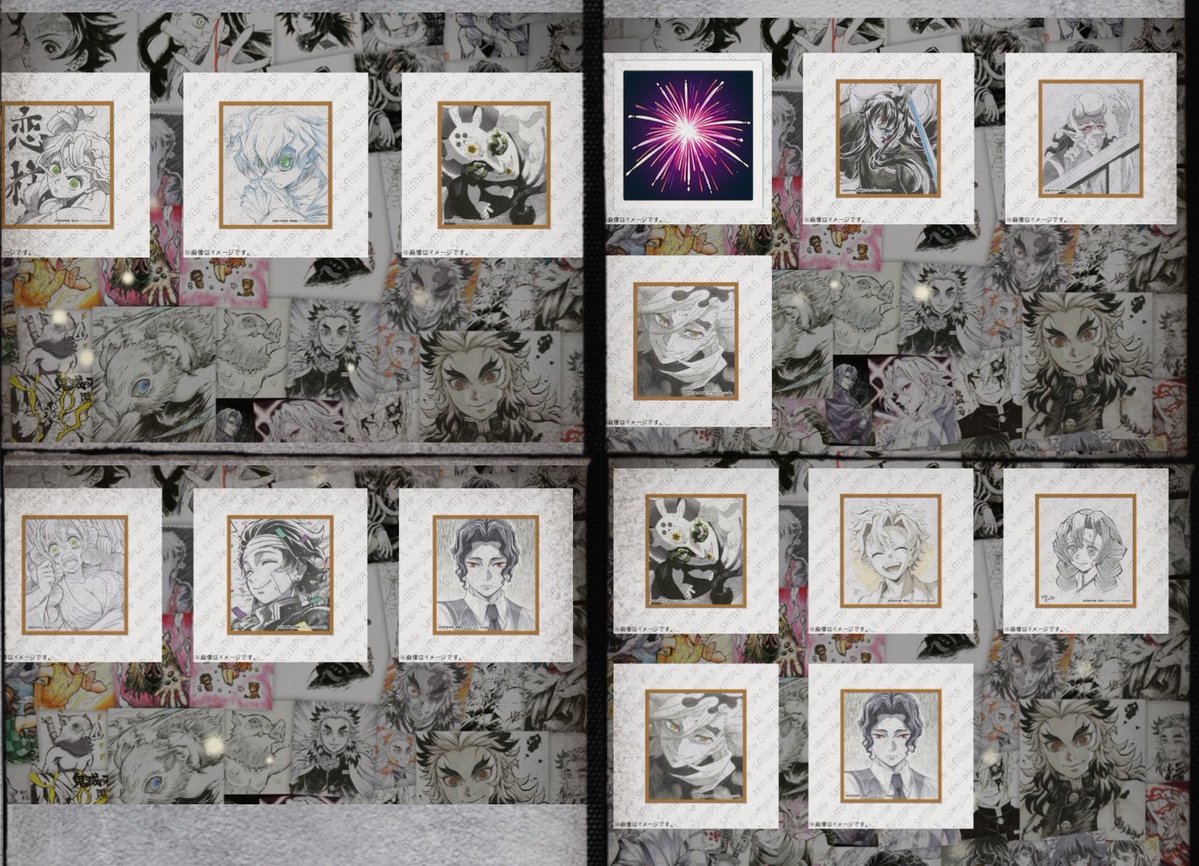 reeem_free's tweet photo. 【交換】 鬼滅の刃 ufotable WEB SHOPくじ webくじ アニメスタッフ直筆色紙 歴代柄柄くじ 刀鍛冶の里編

譲) 画像1.2 蜜璃 実弥 炭治郎 無惨 童磨 猗窩座 半天狗 玉壺 無一郎
アクリル色紙スタンド、コラージュハンカチ
求) 画像2 トートバッグ
ご不快でなければこちら複数ご提供可能です。↓ https://t.co/fyCGFpNMMp