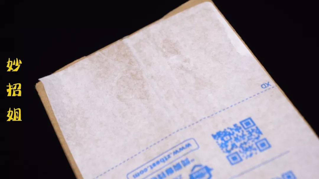 s7ylify's tweet photo. Just unboxed a mystery package—never felt so hyped to open something . Let’s see what’s inside! https://t.co/N1t1hKg158