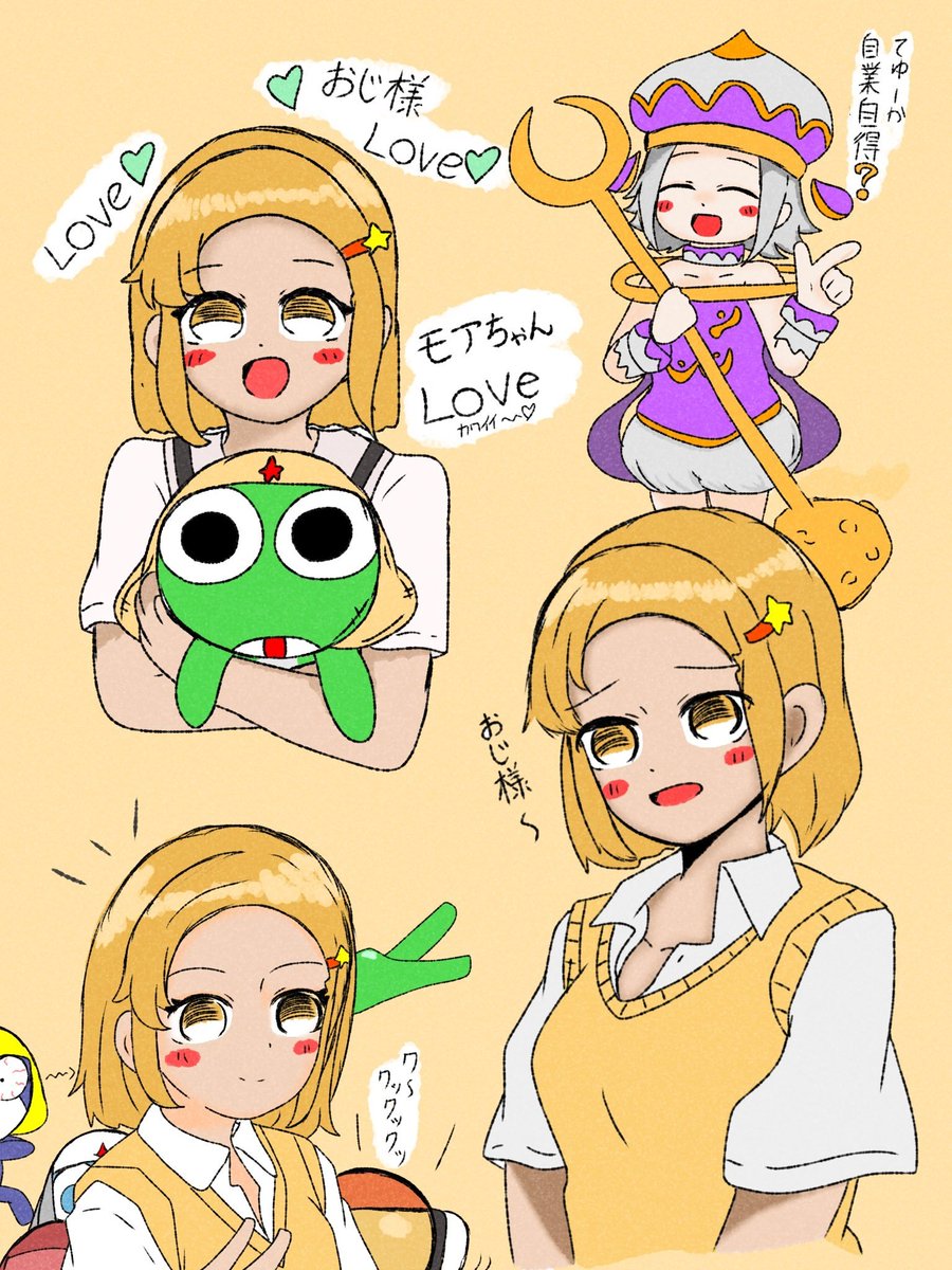 53CtydGDMk's tweet photo. 私モアちゃん大好きでぇ https://t.co/dTOvdbvz0a