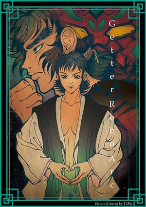 TaMa19720124's tweet photo. 【再掲】#祝アニアク5周年 https://t.co/gi2Lgy3jnC
